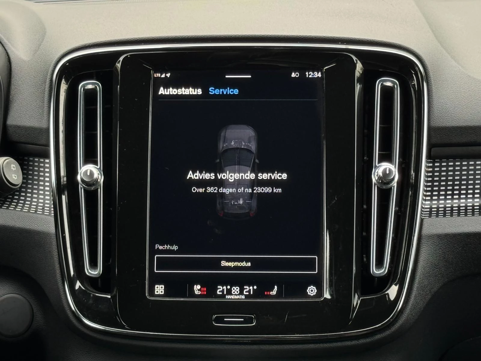 Hoofdafbeelding Volvo XC40