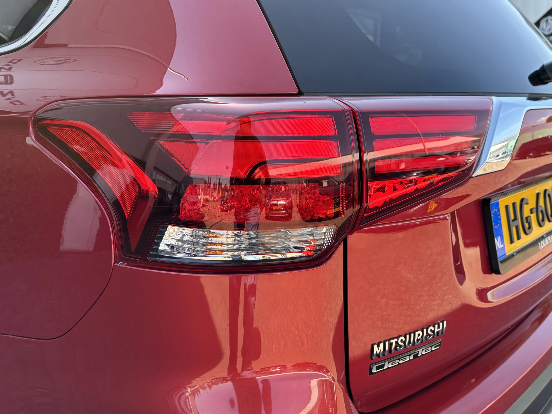 Hoofdafbeelding Mitsubishi Outlander