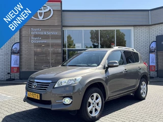Toyota RAV4 2.0 VVT-i EXECUTIVE BUSINESS NL-AUTO AUTOMAAT KEYLESS NAVI STOELVERW EL-STOEL TREKHAAK 1500KG-TREKGEW CAMERA HALF-LEDER CRUISE CLIMA
