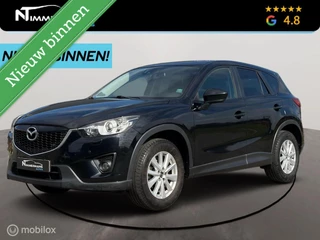 Mazda CX-5 2.0 Skylease+ 2WD|TREKHAAK|STOELVERW|GOED ONDERHOUDEN