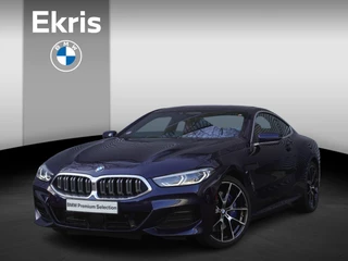 Hoofdafbeelding BMW 8 Serie BMW 8 Serie 840i xDrive High Executive | Driving Assistant Professional | Bowers & Wilkins Diamond Surround Sound Systeem | Parking Assistant Plus | BMW Laserlight | Soft-Close-Automatic voor portieren