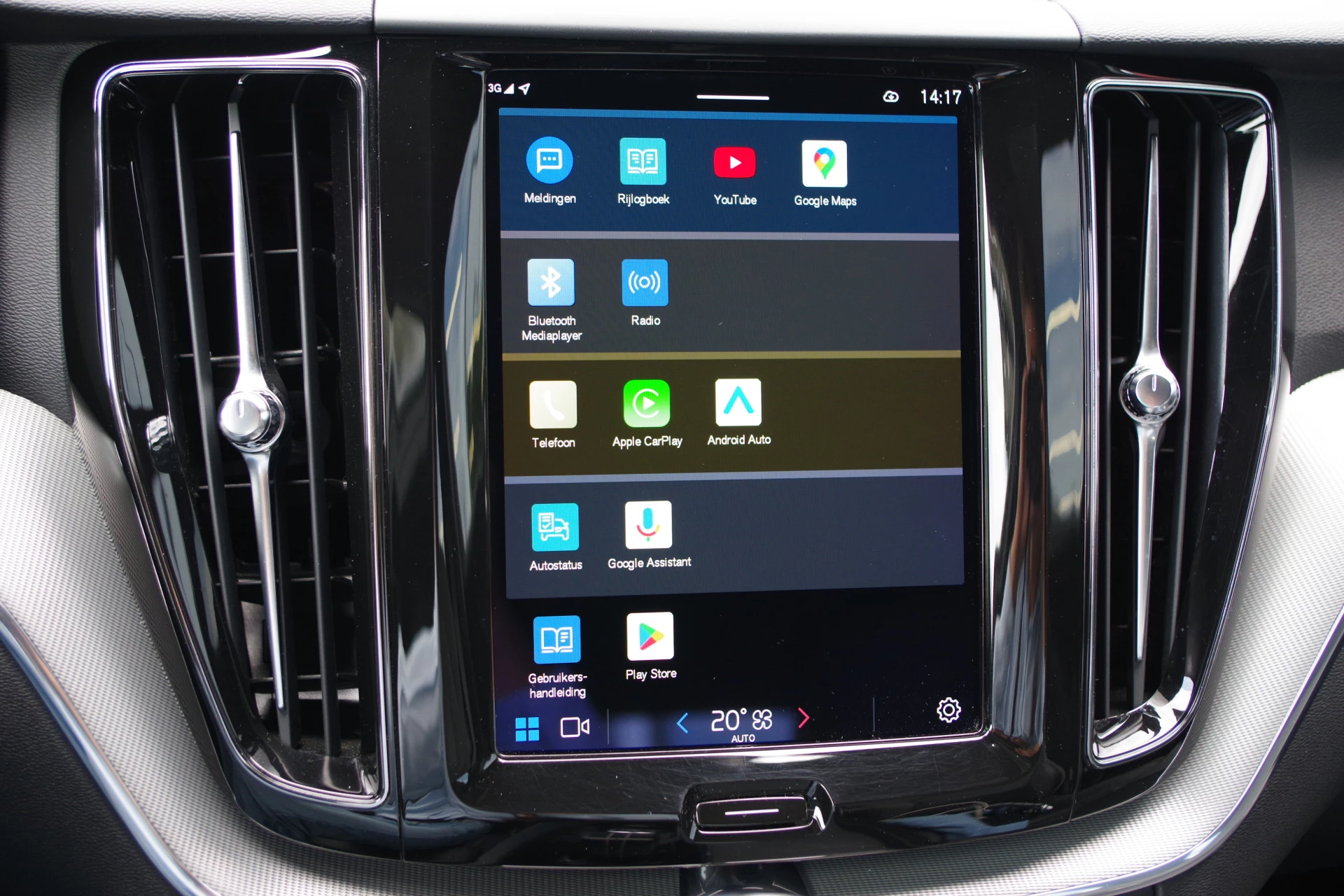 Hoofdafbeelding Volvo XC60