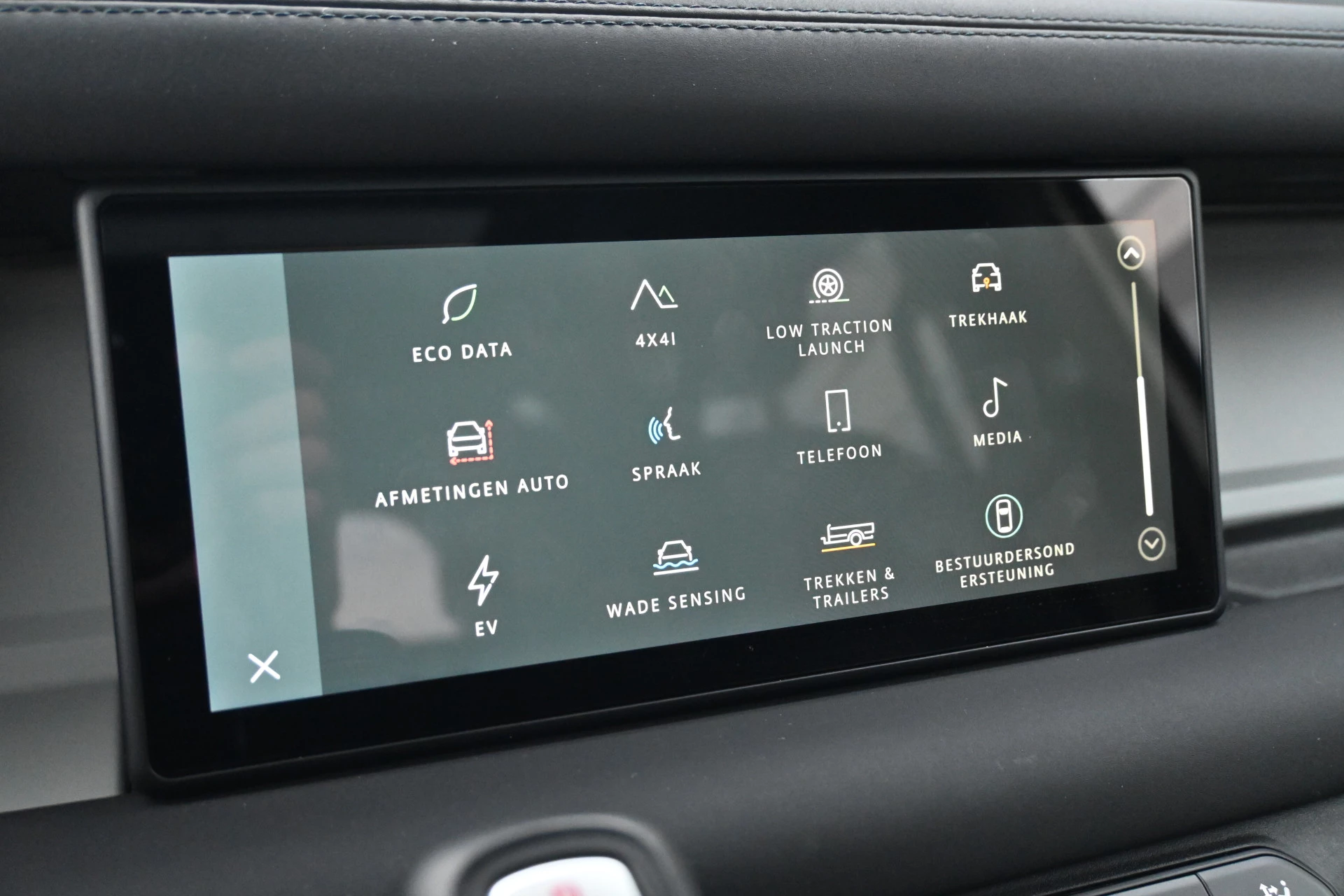 Hoofdafbeelding Land Rover Defender