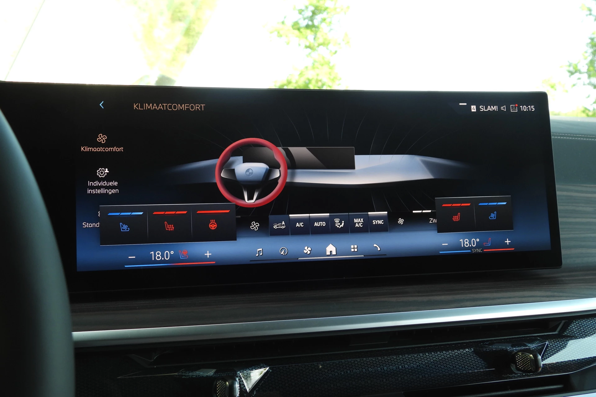 Hoofdafbeelding BMW X7
