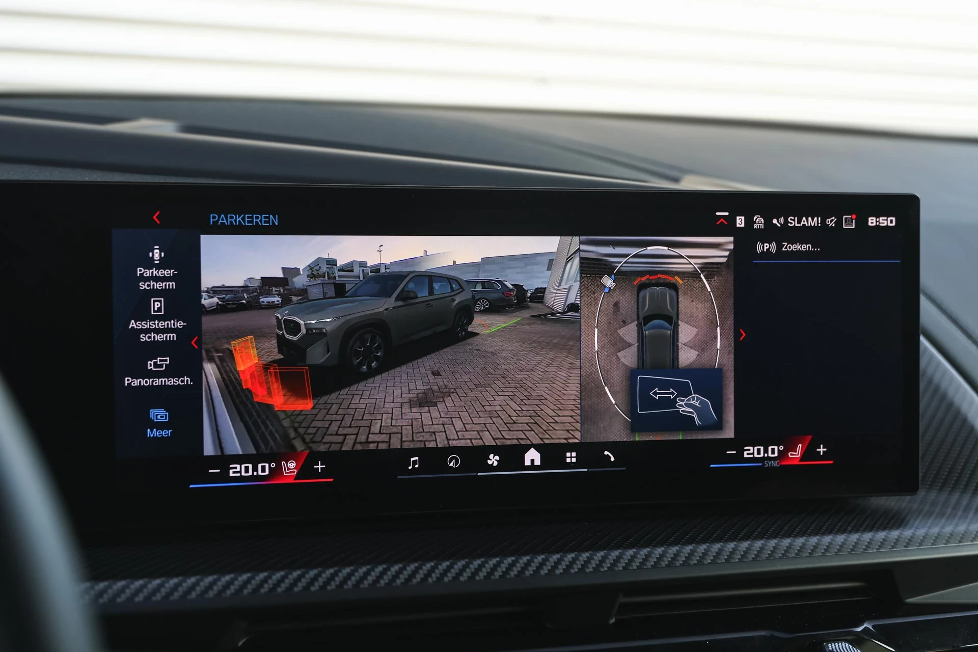 Hoofdafbeelding BMW XM