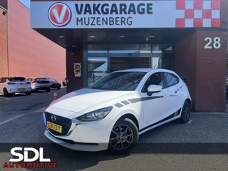 Mazda 2 1.5 Skyactiv-G Comfort // LED // NAVI + CARPLAY // PDC // CRUISE // STOELVERWARMING