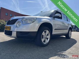 Skoda Yeti 1.8 TSI 4x4/AIRCO/TREKHAAK/LM VELGEN/NAP/