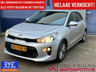 Kia Rio 1.0 TGDI DynamicLine l Trekhaak l Navi l Keyless l