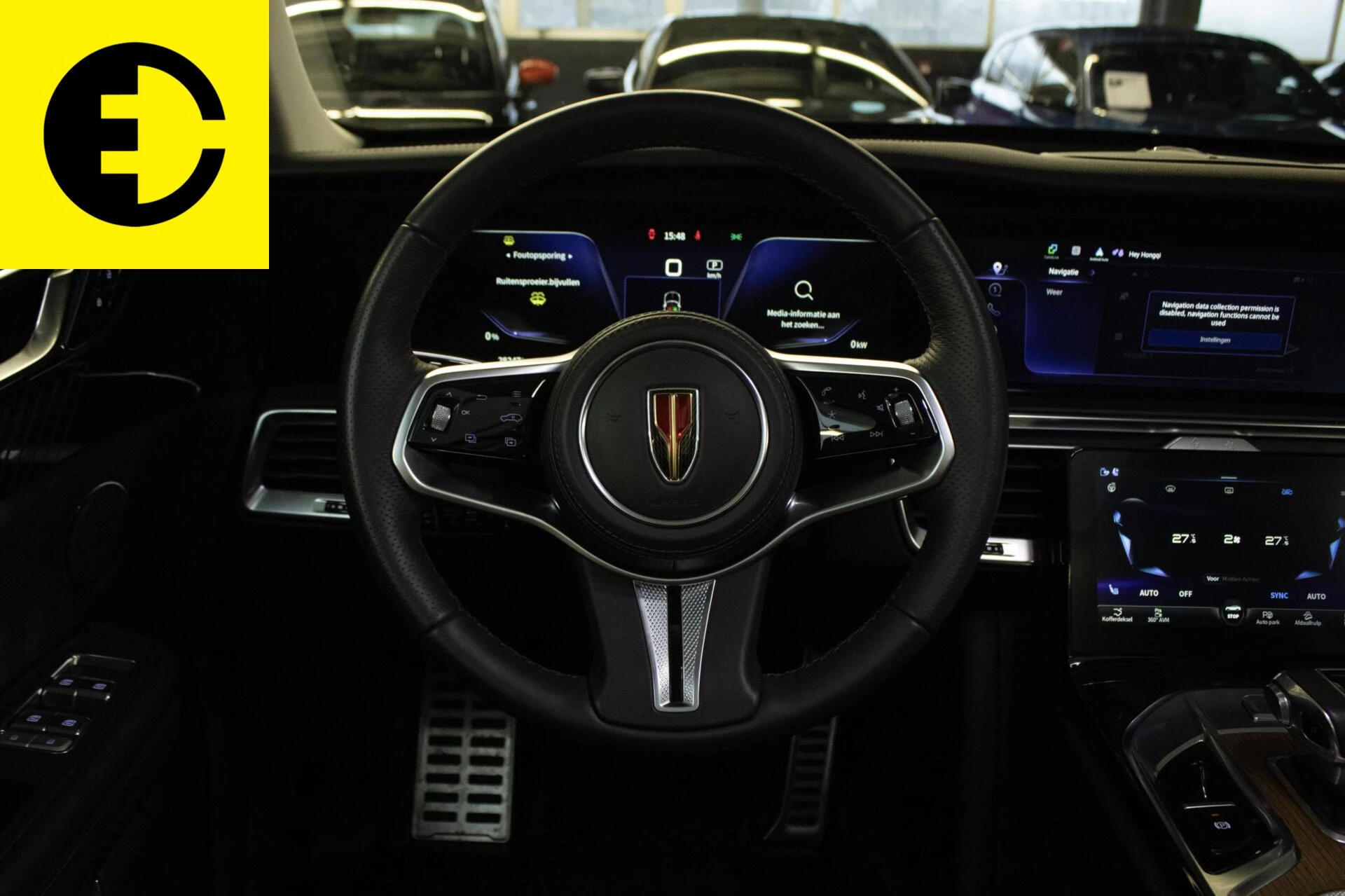 Hoofdafbeelding Hongqi E-HS9