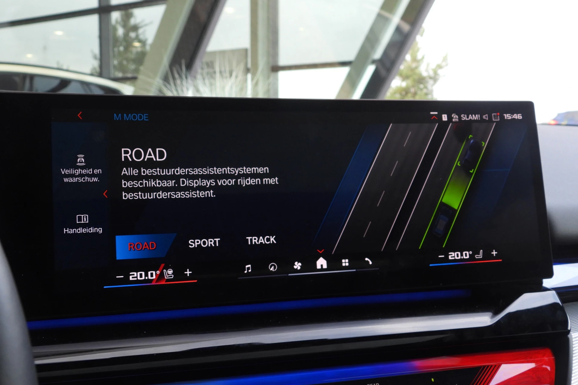 Hoofdafbeelding BMW M5