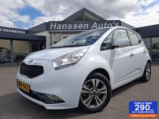 Kia Venga 1.6 CVVT DynamicLine