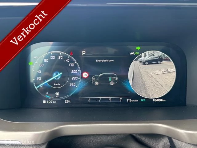 Hoofdafbeelding Kia Sorento