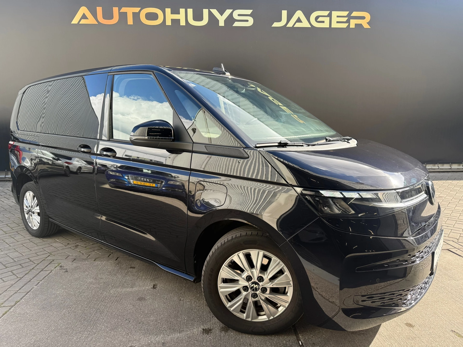 Hoofdafbeelding Volkswagen Multivan