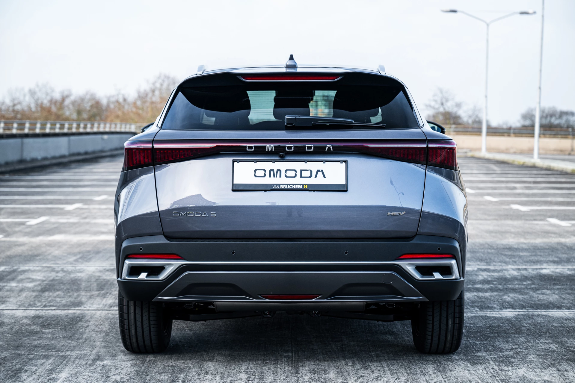 Hoofdafbeelding Omoda 5 SHS