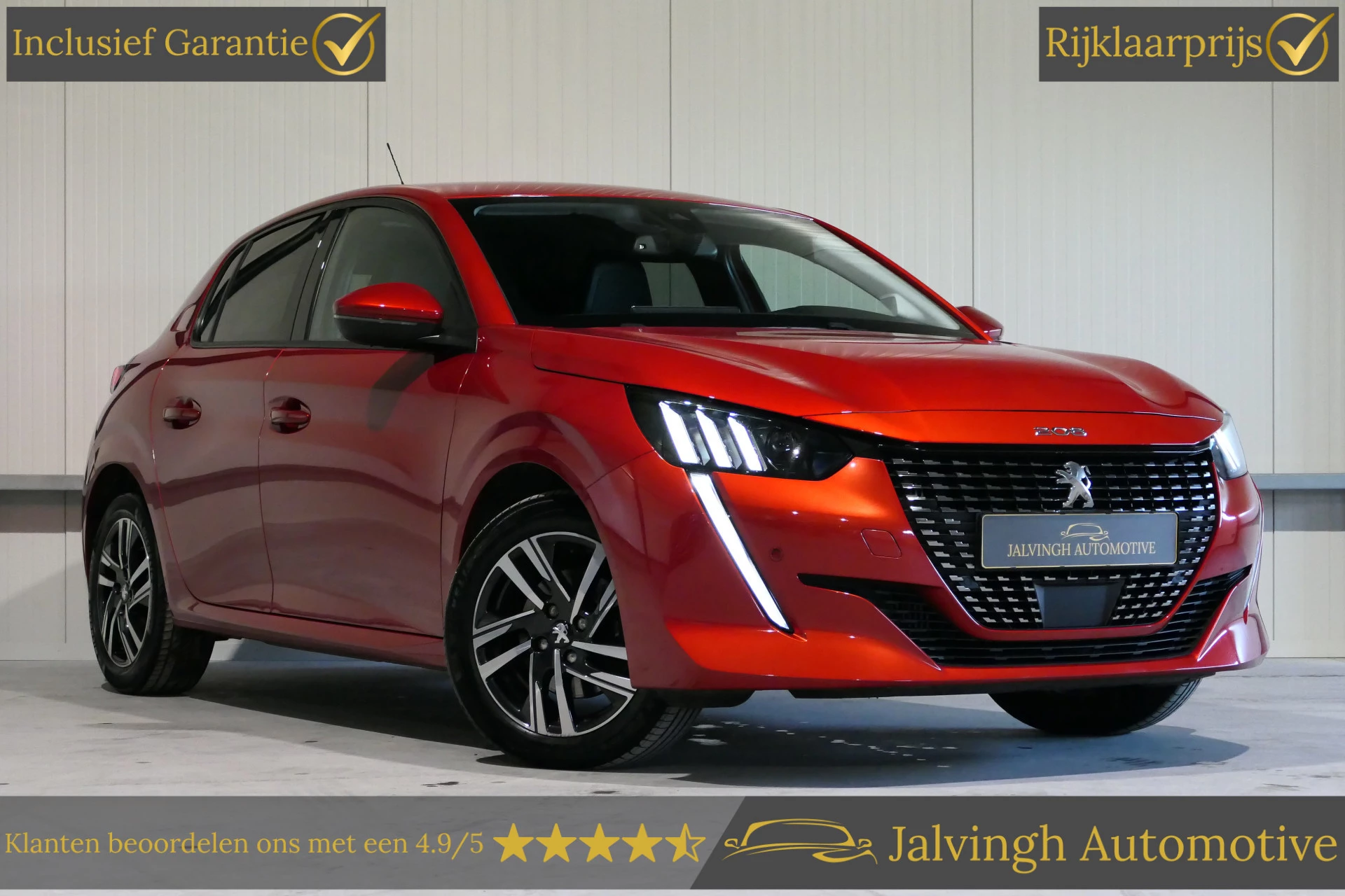 Hoofdafbeelding Peugeot 208