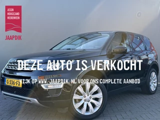 Land Rover Discovery Sport BWJ 2017 2.0 Si4 4WD HSE Luxury AUTOMAAT | LEDER | STOELVERW. | MEMORY STOELEN | NAVI | CLIMA | CRUISE | CAMERA | PDC | CARPLAY & ANDROID |