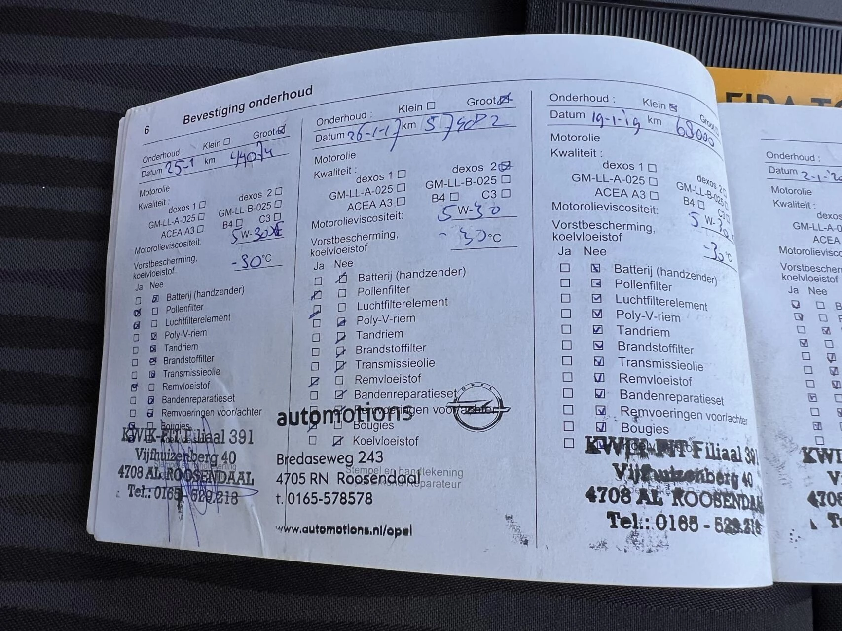 Hoofdafbeelding Opel Zafira