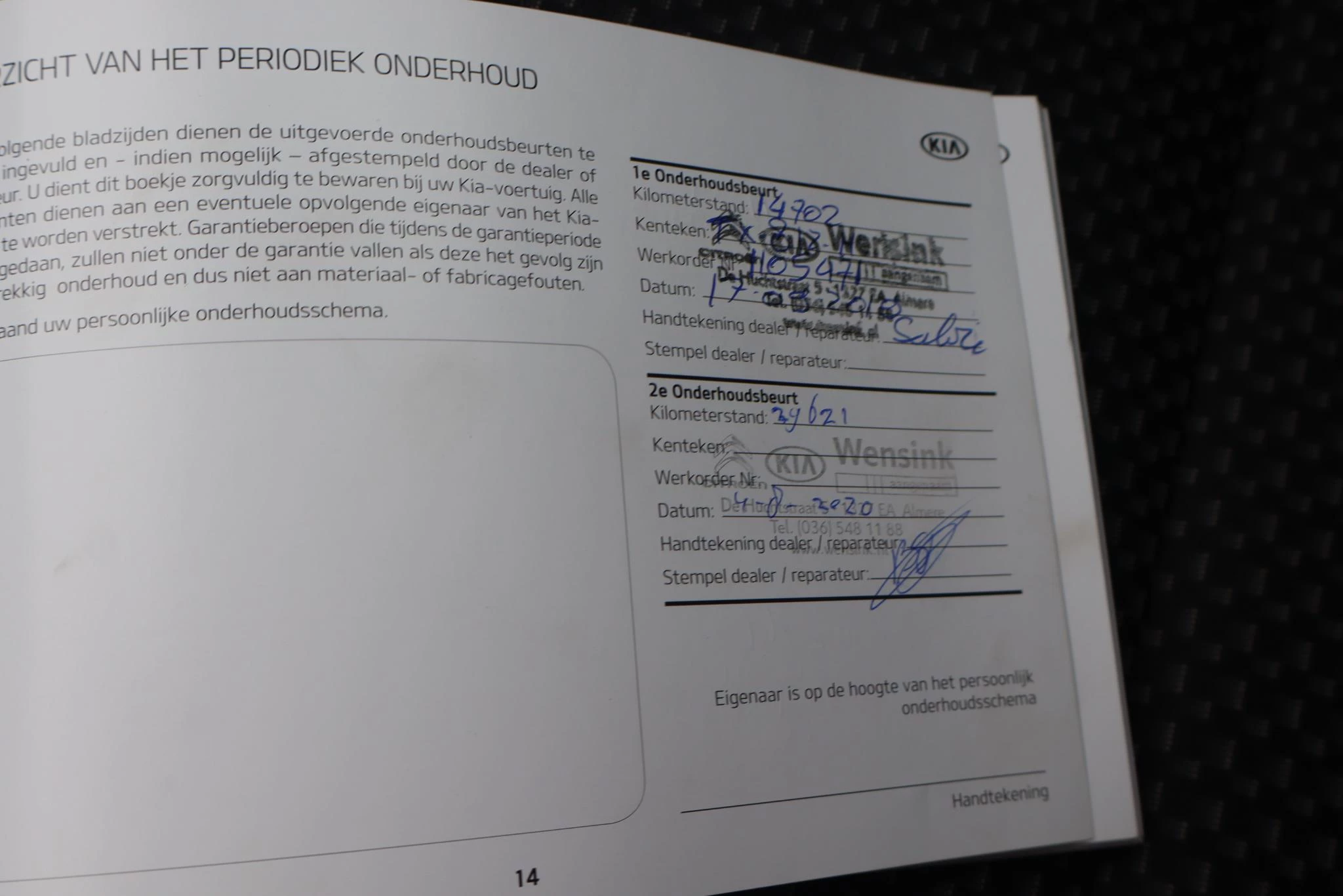 Hoofdafbeelding Kia Ceed Sportswagon