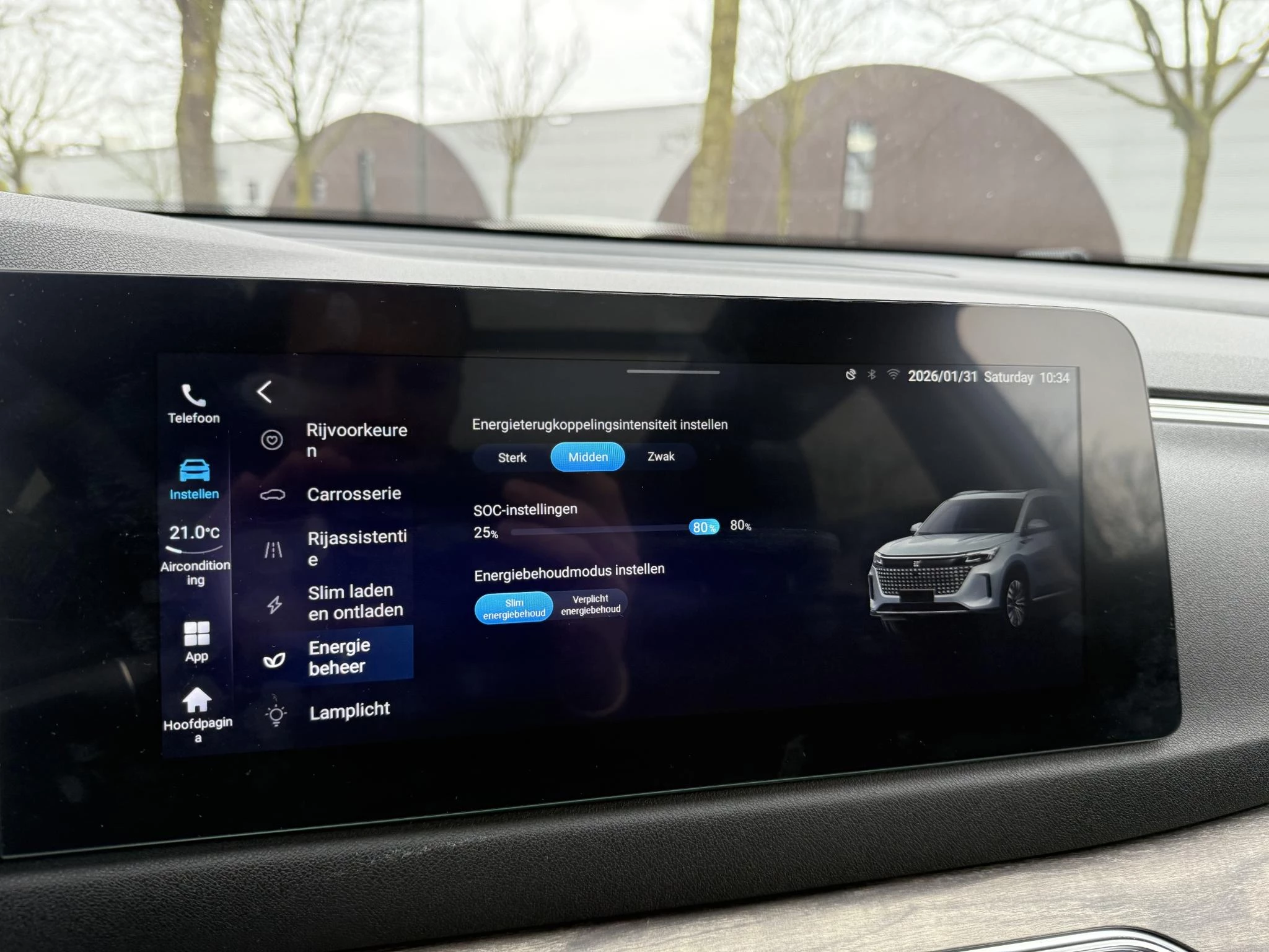 Hoofdafbeelding DFSK E5 PHEV