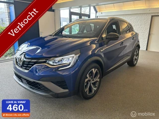 Renault Captur 1.3 Mild Hybrid 160 RS Line