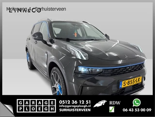 Lynk & Co 01 1.5 PHEV 262PK Adapt.Cruise 360° Cam Carplay Plug-in Stoelverw Vol opties!