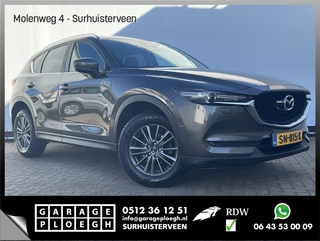 Hoofdafbeelding Mazda CX-5 Mazda CX-5 2.0 SkyActiv-G 165 Automaat Skylease GT Trekhaak Leder Bose Led Stoel/Stuurverw!