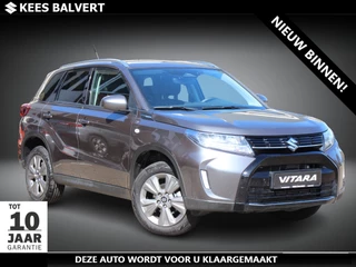 Hoofdafbeelding Suzuki Vitara