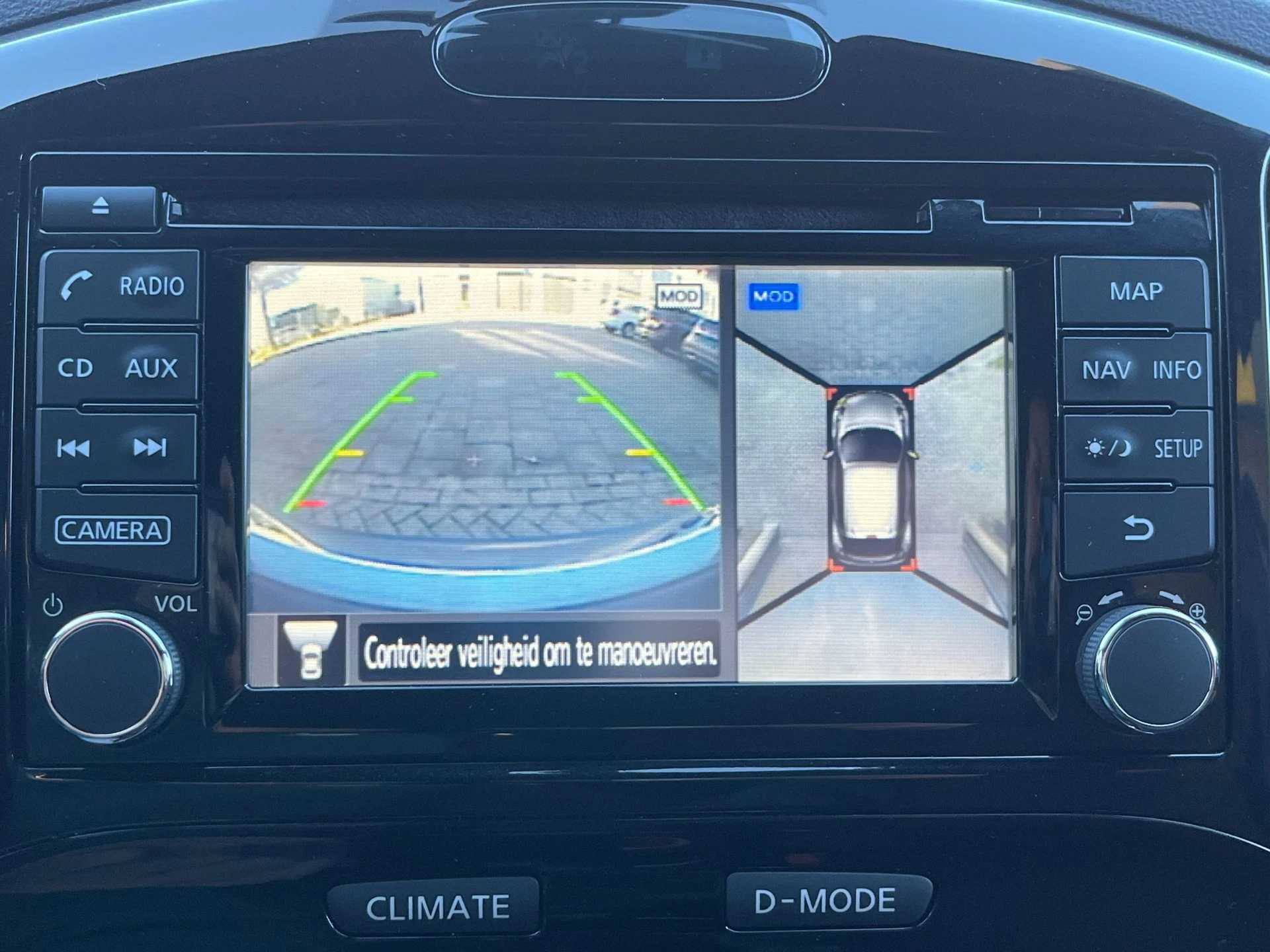 Hoofdafbeelding Nissan Juke