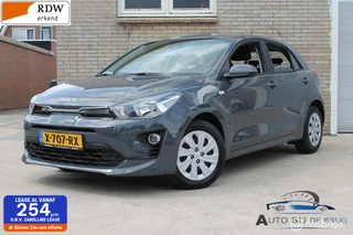 Kia Rio 1.0 T-GDi MHEV GT-Line Automaat Carplay stoelverwarming