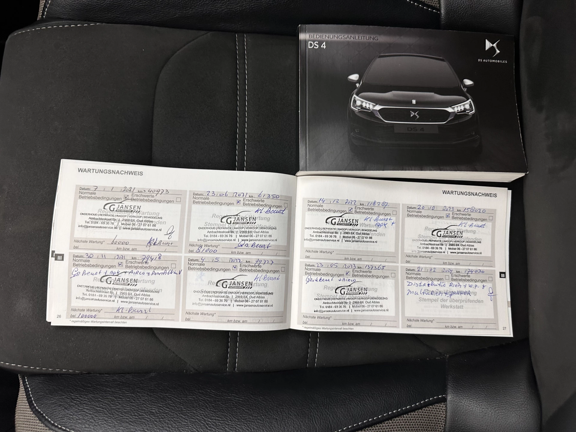 Hoofdafbeelding DS DS 4