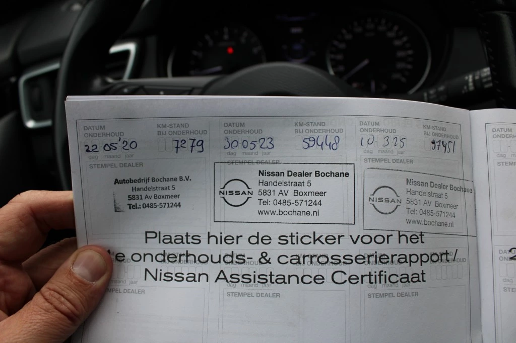 Hoofdafbeelding Nissan QASHQAI