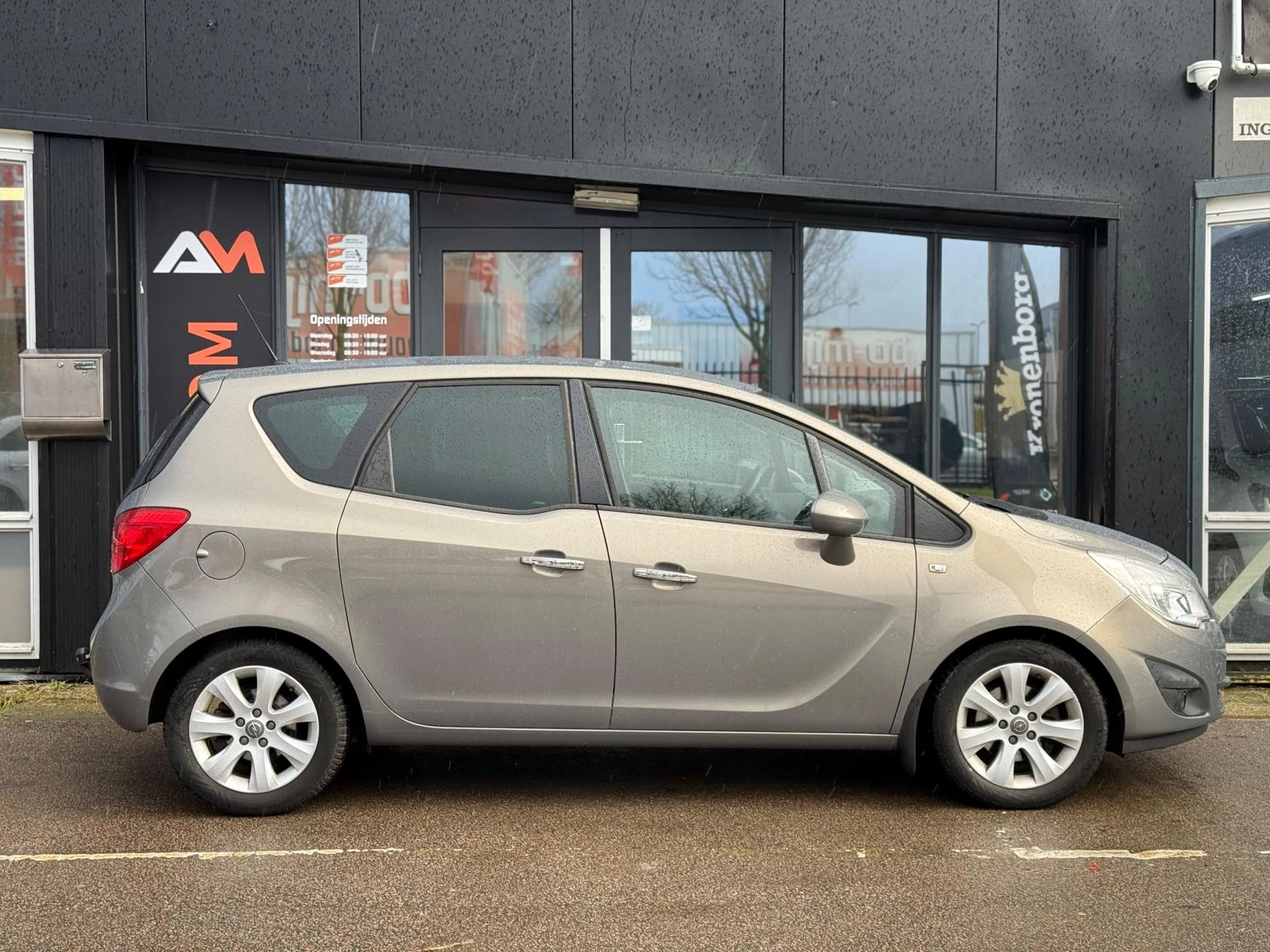 Hoofdafbeelding Opel Meriva