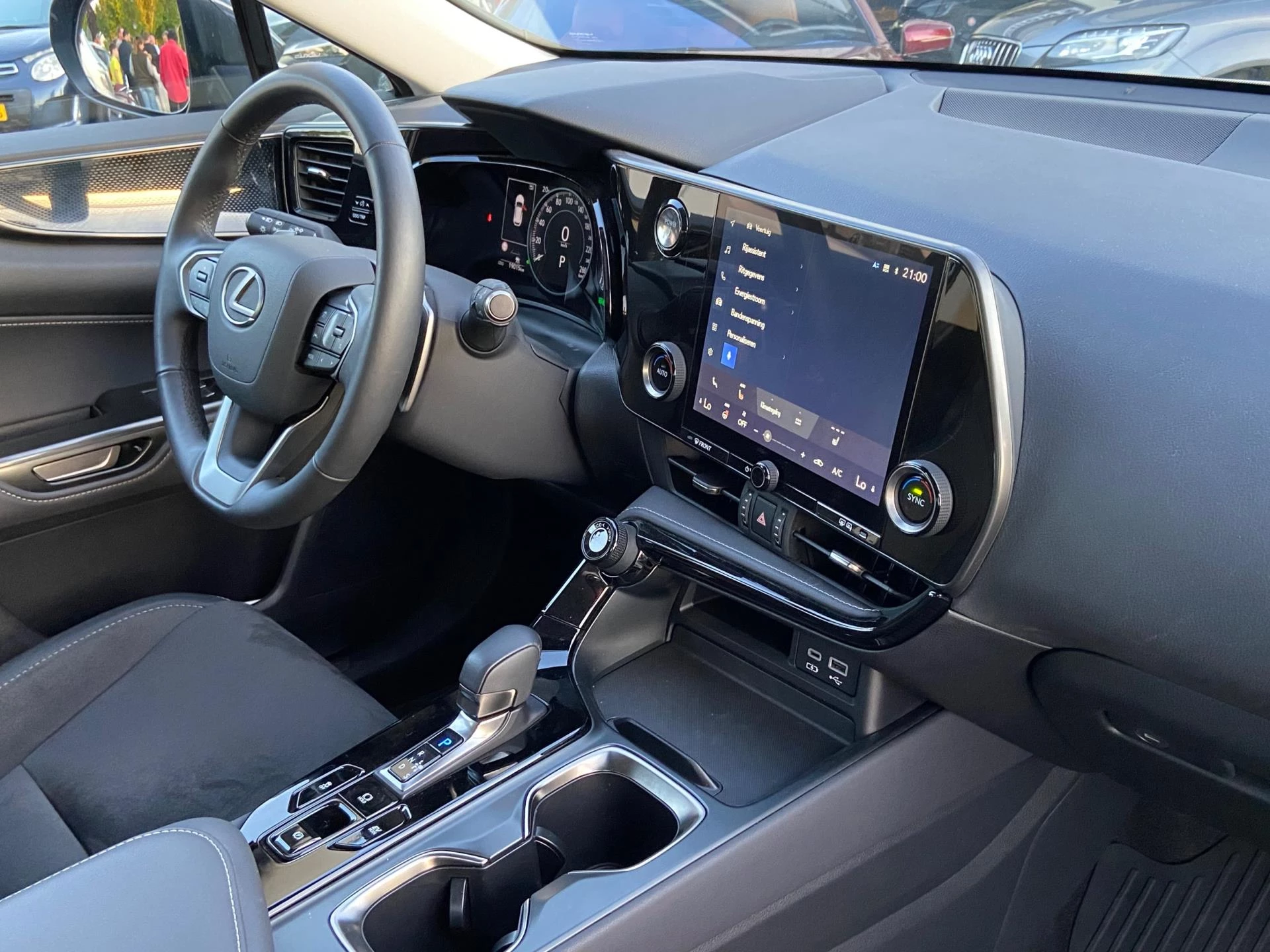 Hoofdafbeelding Lexus NX