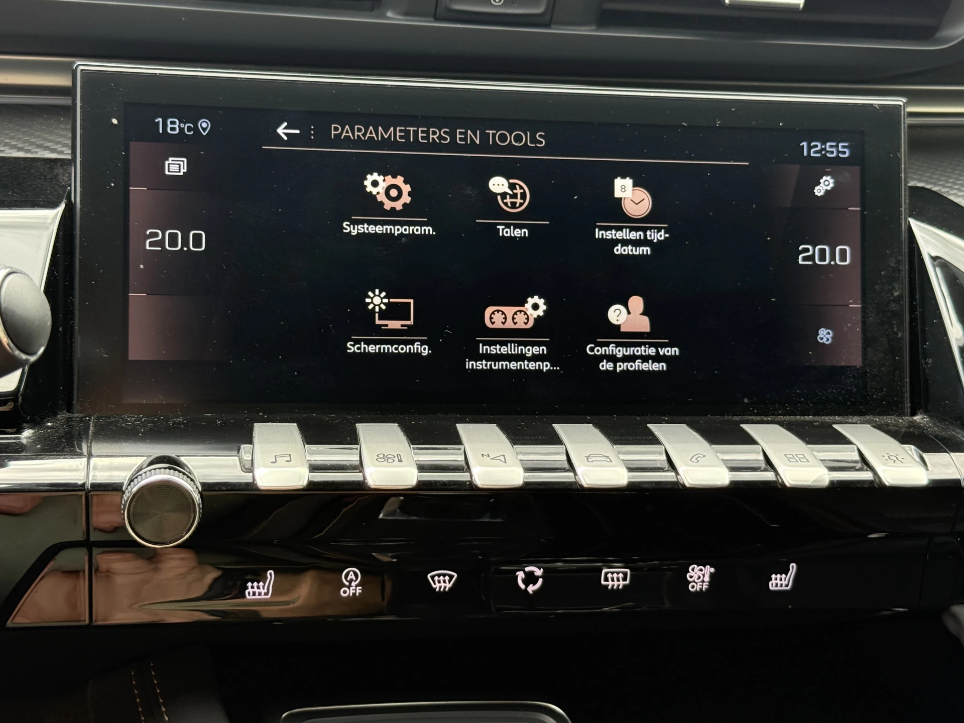 Hoofdafbeelding Peugeot 508
