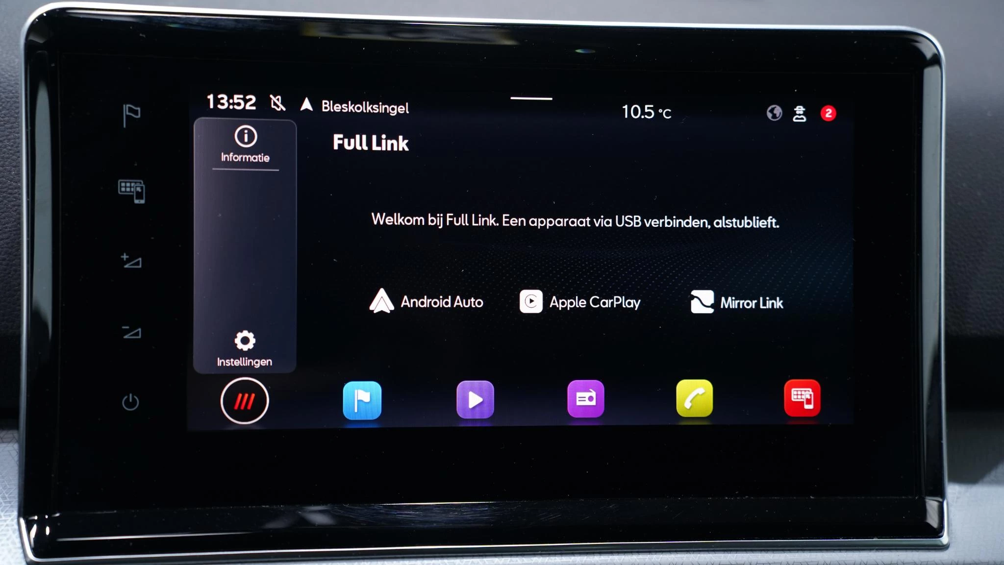 Hoofdafbeelding SEAT Tarraco