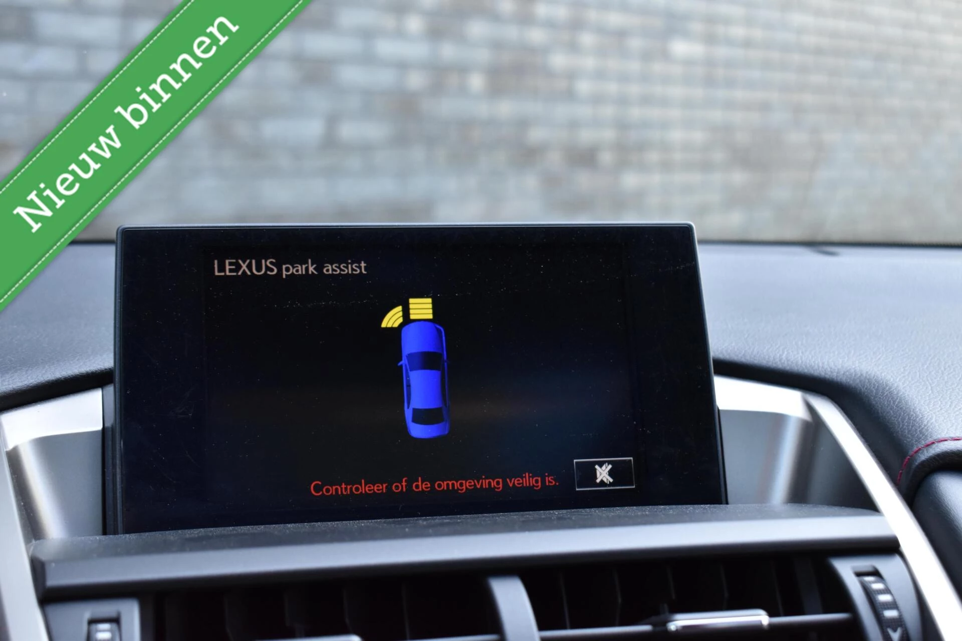 Hoofdafbeelding Lexus NX