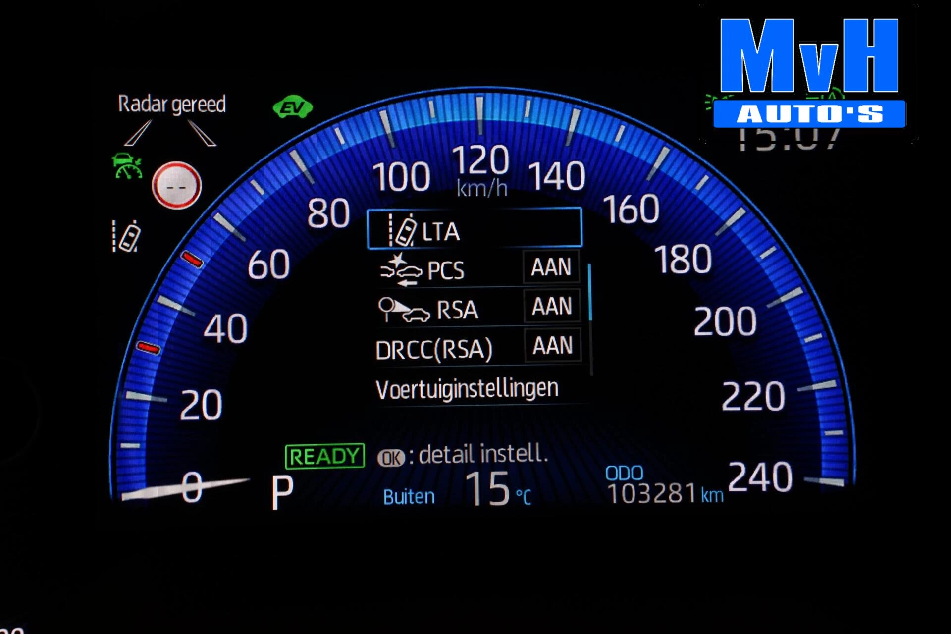 Hoofdafbeelding Toyota Corolla Touring Sports
