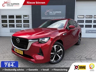 Hoofdafbeelding Mazda CX-60 Mazda CX-60 2.5 e-SkyActiv AWD PHEV Takumi PANO,BOSE,360