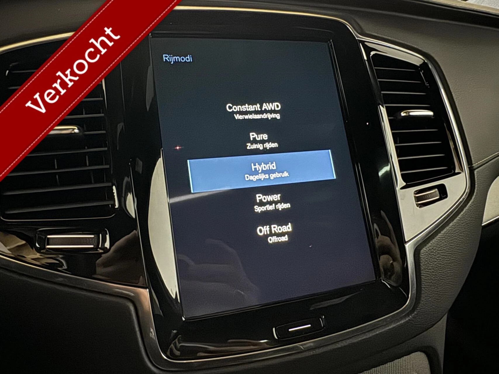 Hoofdafbeelding Volvo XC90