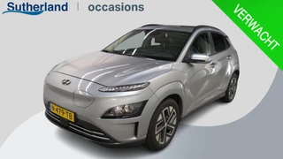 Hyundai Kona EV Fashion 64 kWh