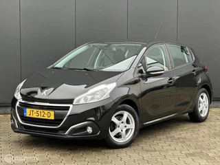 Peugeot 208 1.2 PureTech Active | CRUISE | NAVI | PDC |