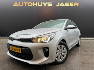 Kia Rio 1.0 TGDI ComfortPlusLine Navigator