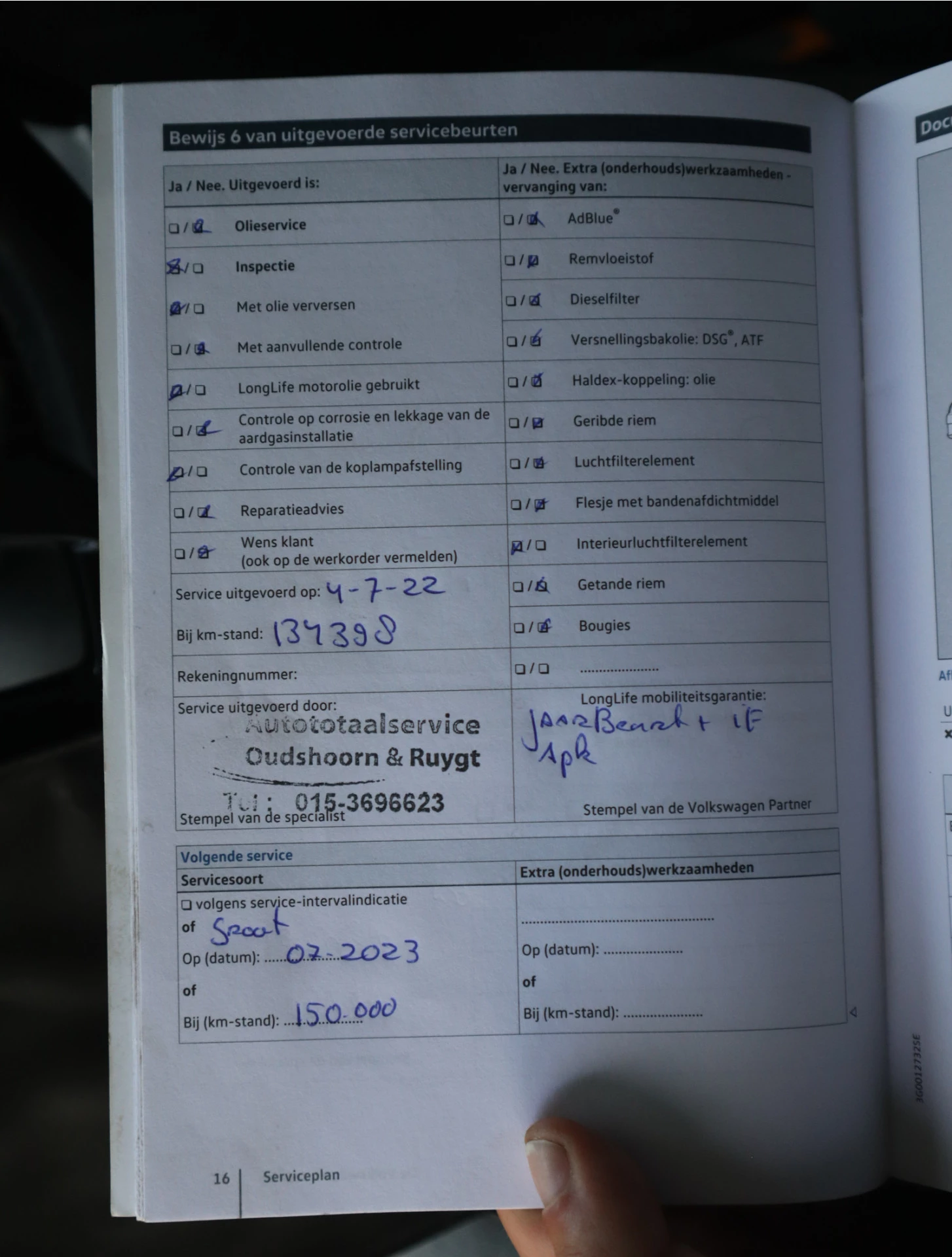 Hoofdafbeelding Volkswagen Touran