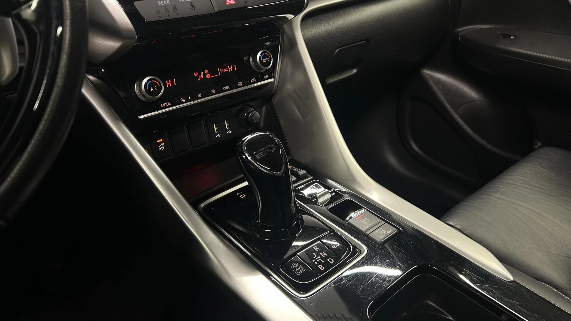 Hoofdafbeelding Mitsubishi Eclipse Cross