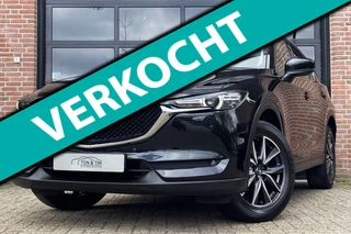 Mazda CX-5 2.5 SkyActiv-G 194 Sportline 4WD AWD A.Cruise BOSE E.Klep ´18