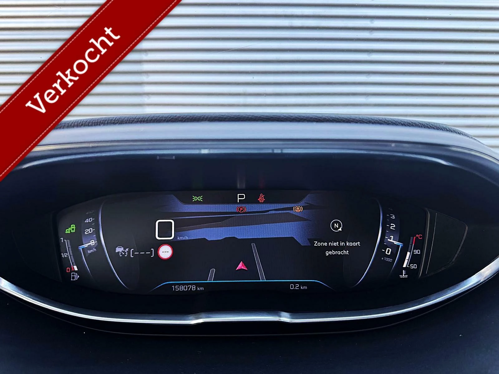 Hoofdafbeelding Peugeot 5008
