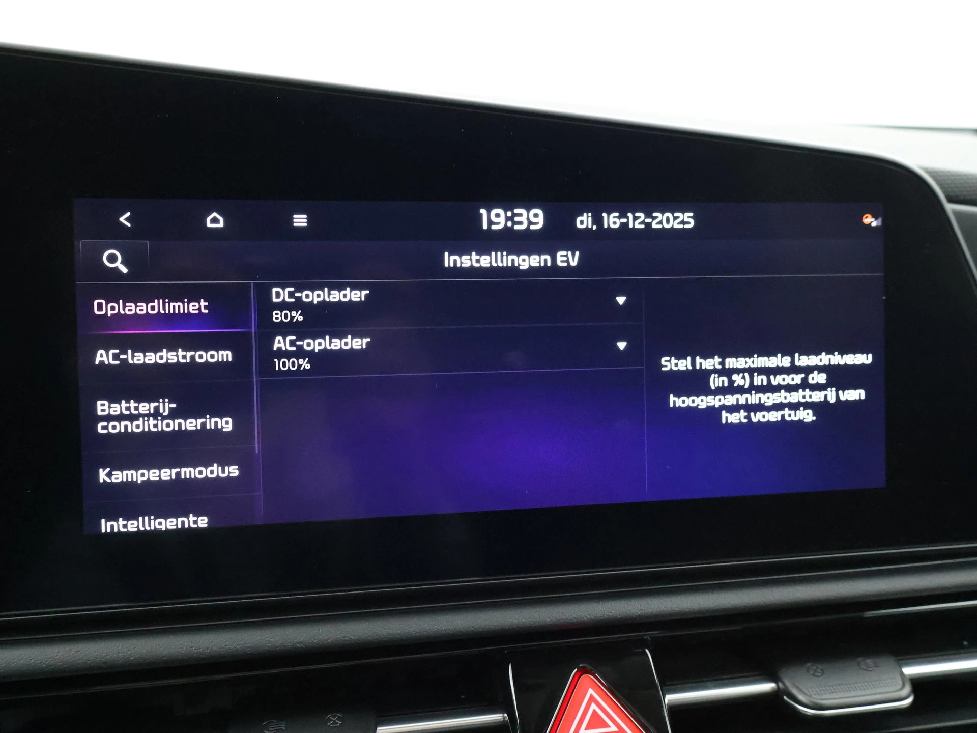 Hoofdafbeelding Kia e-Niro