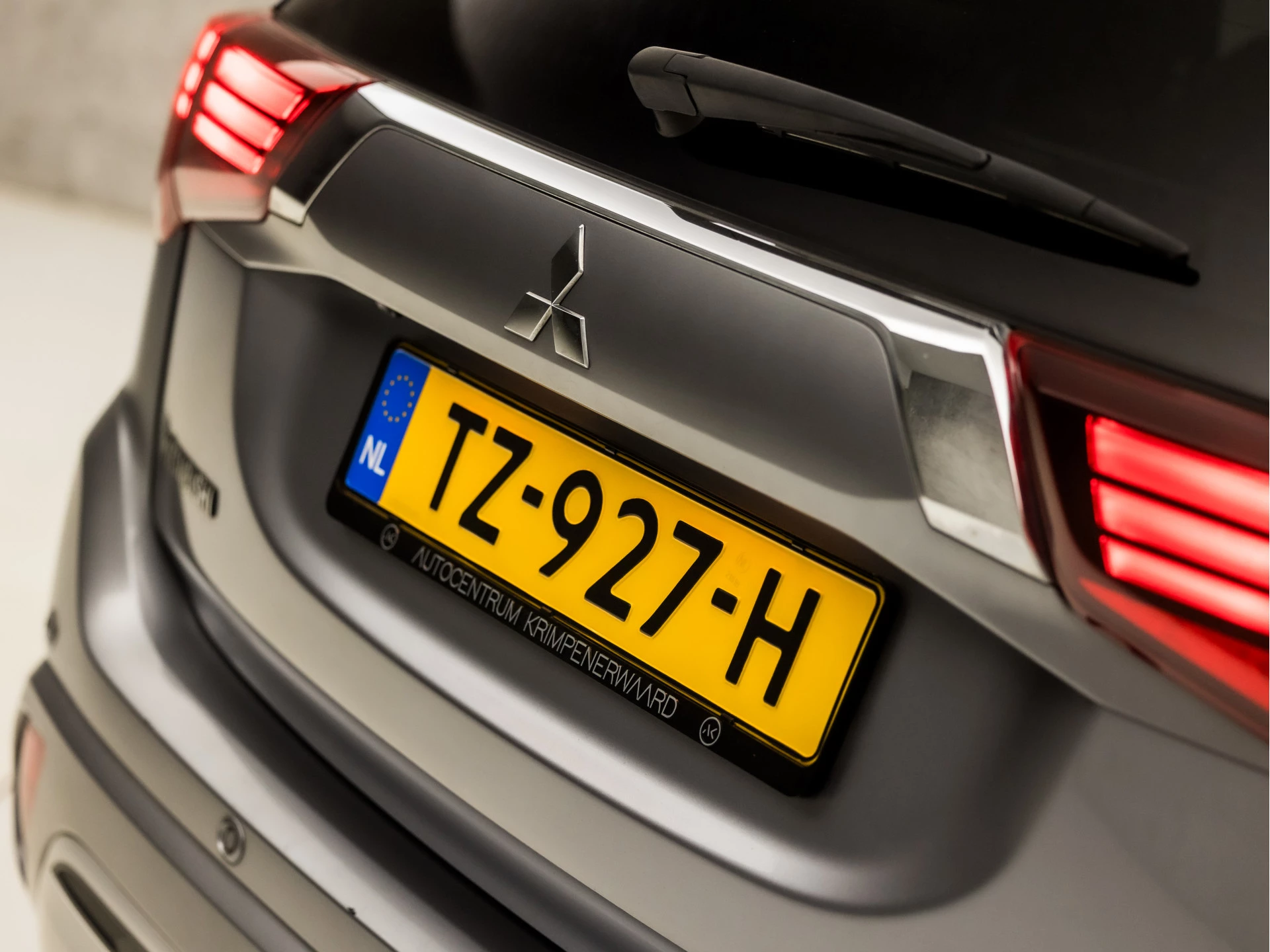 Hoofdafbeelding Mitsubishi Outlander