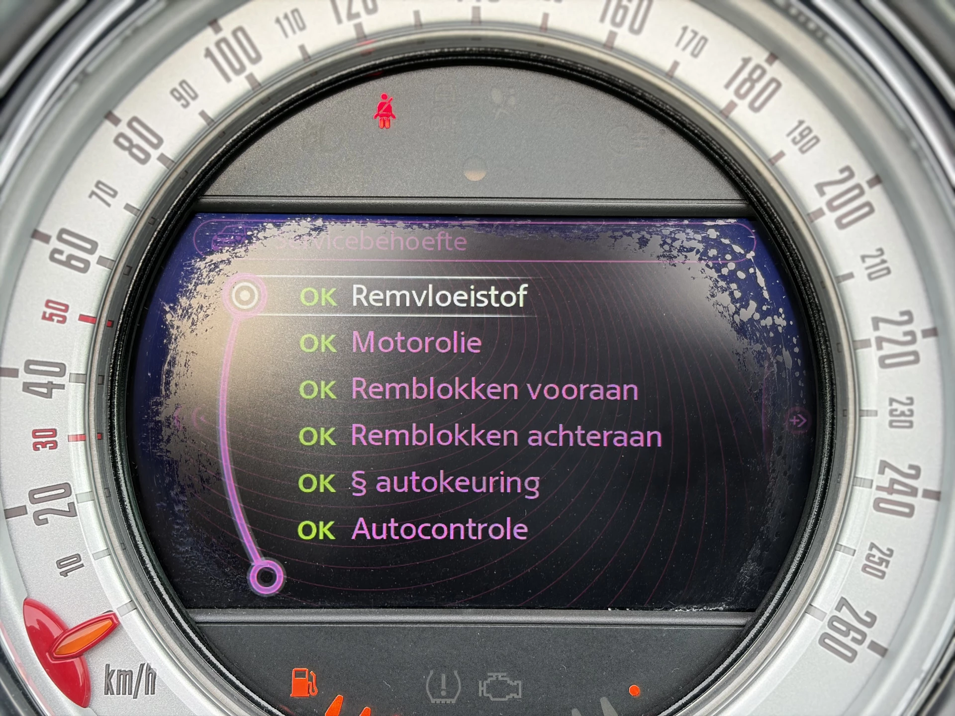 Hoofdafbeelding MINI Cooper S Cabrio