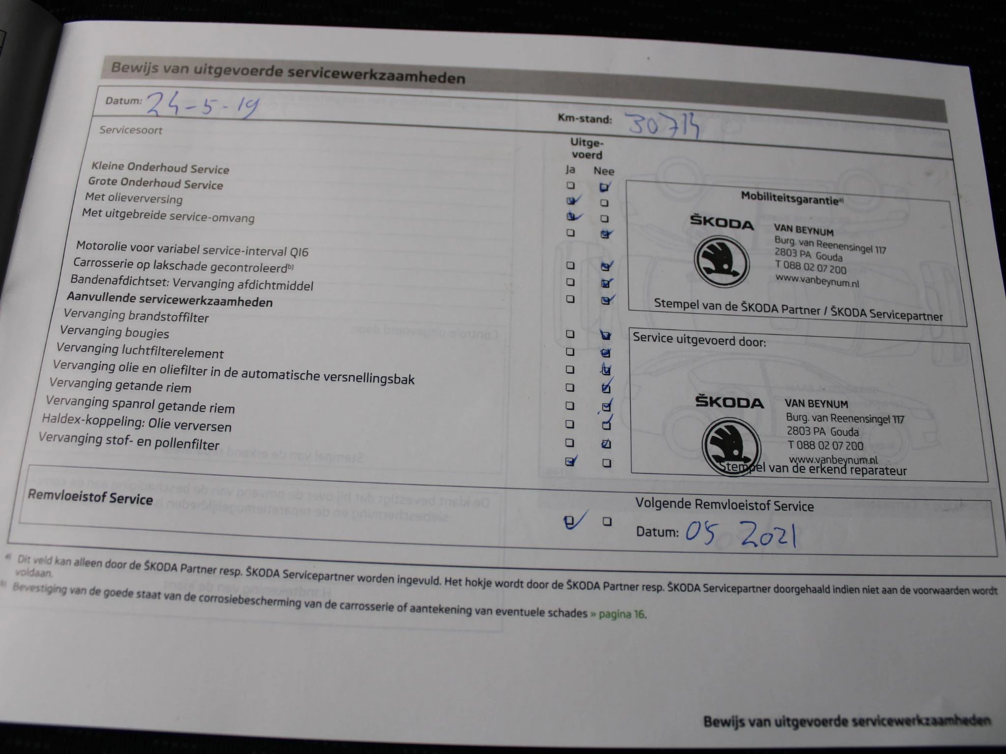 Hoofdafbeelding Škoda Rapid